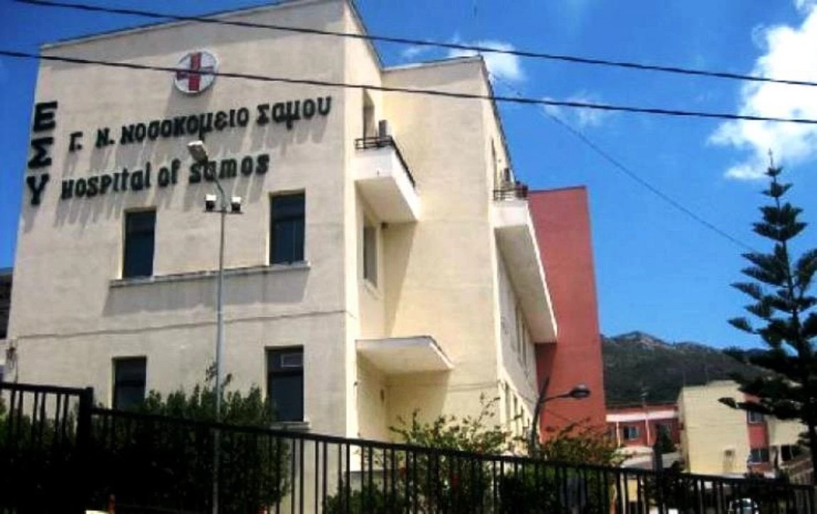 Μετά τις αποκαλύψεις οι γιατροί βγάζουν τα μαχαίρια στον «εμφύλιο» που ξέσπασε στο νοσοκομείο της Σάμου